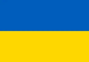 Flag of Ukraine | Foto: Von Government of Ukraine - ДСТУ 4512:2006 — Державний прапор України. Загальні технічні умови, Gemeinfrei, https://commons.wikimedia.org/w/index.php?curid=421234